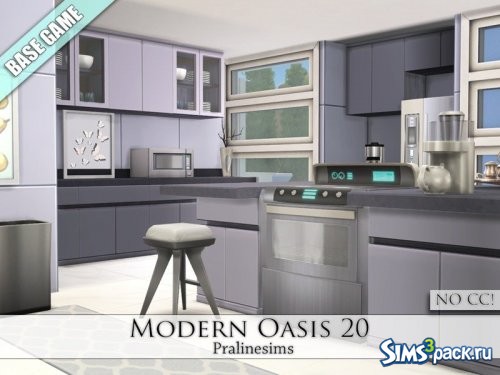 Дом Modern Oasis 20