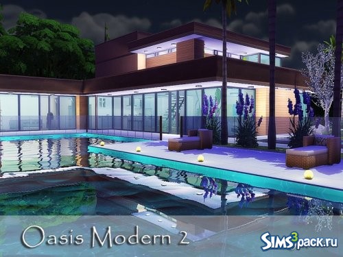 Дом Oasis Modern 2