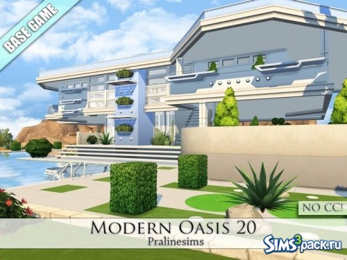 Дом Modern Oasis 20