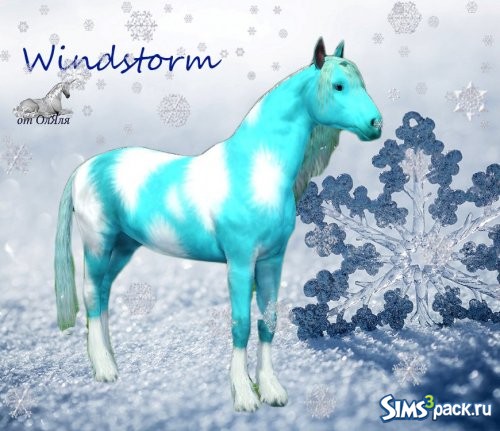 Windstorm / Метель