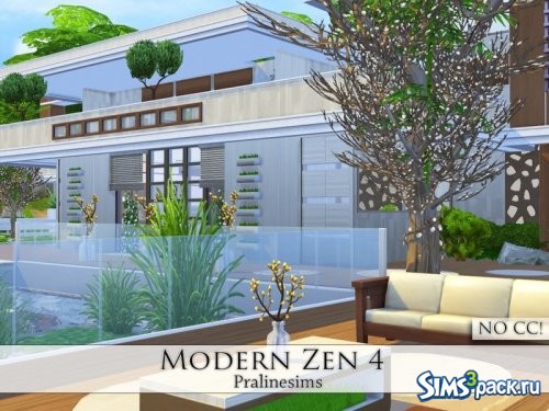 Дом Modern Zen 4