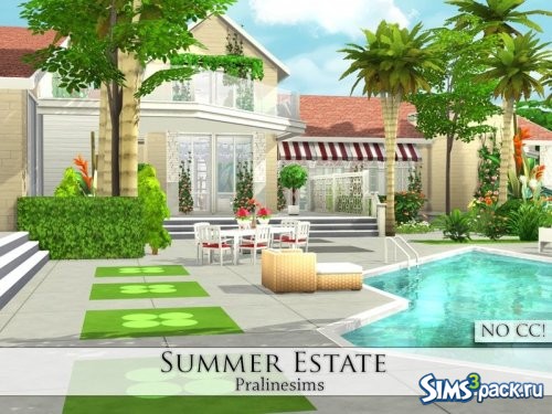 Дом Summer Estate