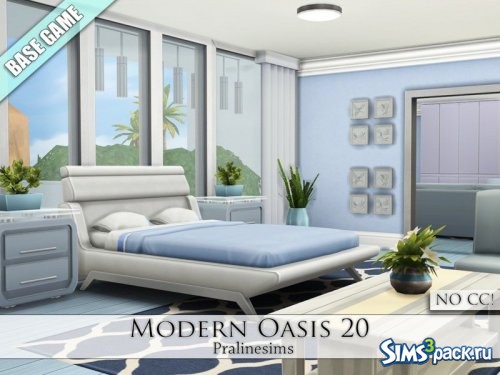 Дом Modern Oasis 20