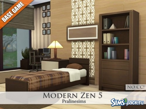 Дом Modern Zen 5