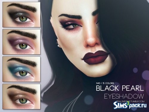 Тени для век Black Pearl № 40 от Pralinesims