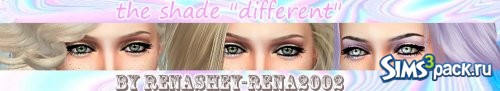 The shade &quot;different&quot;/Tени &quot;непохожи&quot; от Rena2002