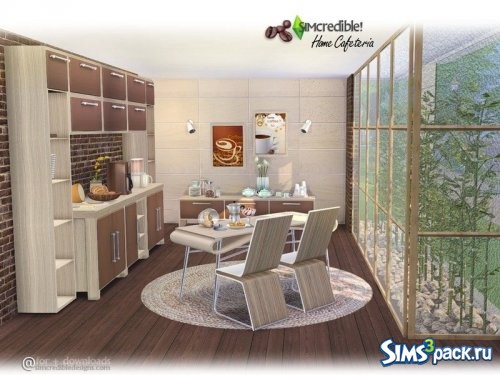 Сет Home Cafeteria от SIMcredible!