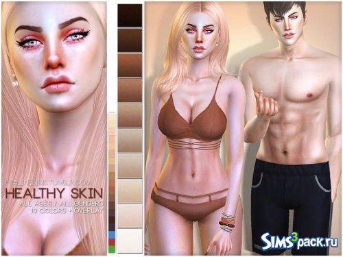 Скинтон Healthy от Pralinesims