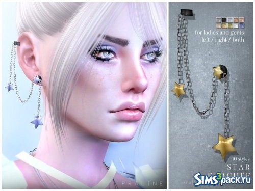 Кафф Star от Pralinesims