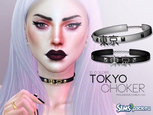 Чокер Tokyo от Pralinesims