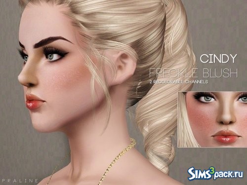 Румяна Cindy от Pralinesims