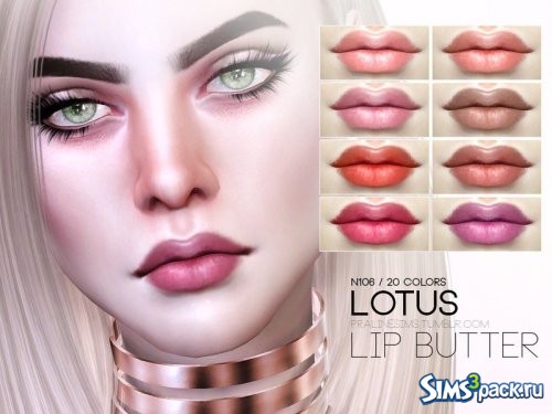 Помада Lotus от Pralinesims