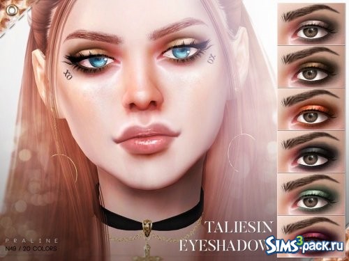 Тени для век Taliesin от Pralinesims