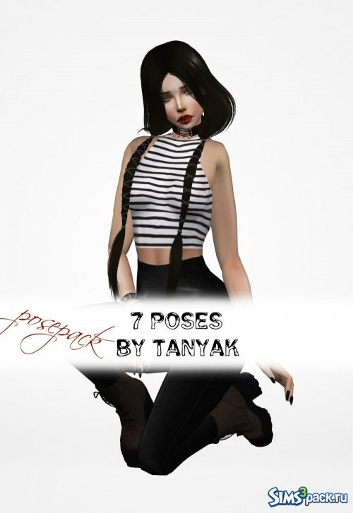 Позы для девушек &quot;Pose on the floor&quot; от TanyaK