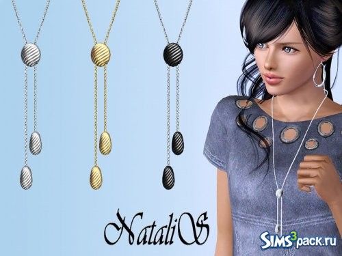 Кулон Oval pendants от NataliS