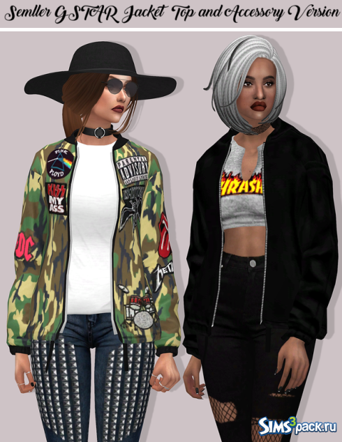 Куртка Semller GSTAR от Lumy-sims