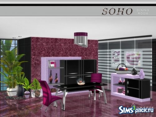 Столовая Soho 