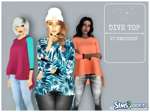 Кофта Dive от mxfsims