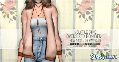 Бомбер OVERSIZED от VolatileSims