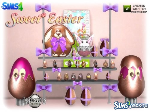 Сет Sweet easter 