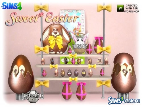 Сет Sweet easter 