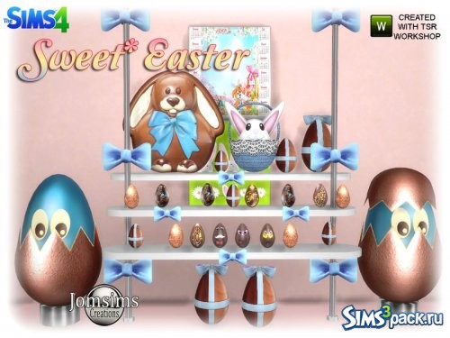 Сет Sweet easter 