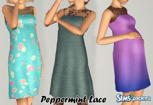 Платье для беременных Lace от traelia