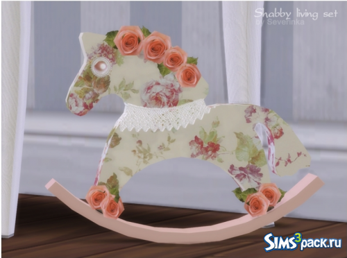 Набор для гостиной Shabby 