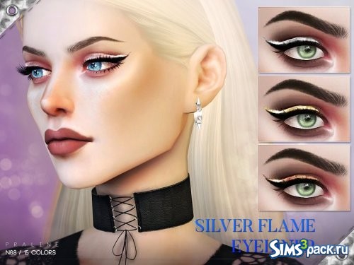 Подводка Silver Flame от Pralinesims