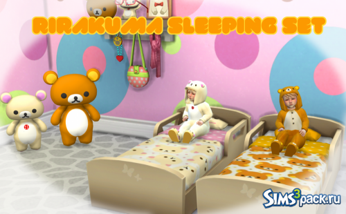 Набор RIRAKKUMA от chiissims