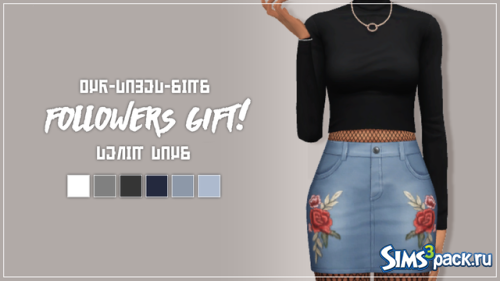 Юбка DENIM DAYS от our-dazed-sims