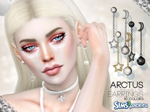 Серьги Arctus от Pralinesims