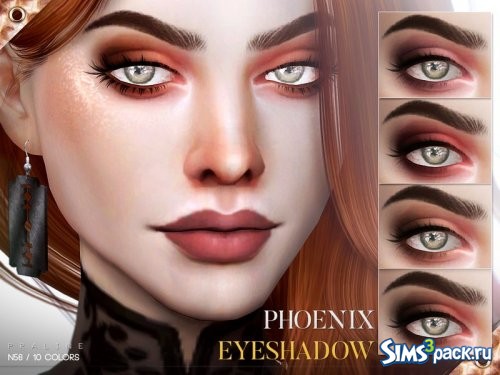 Тени для век Phoenix от Pralinesims