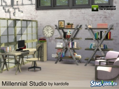 Сет Millennial Studio от kardofe