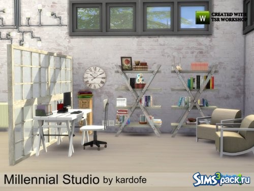 Сет Millennial Studio