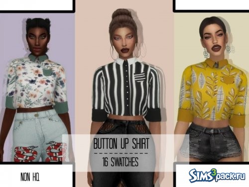 Рубашка Button Up от mxfsims