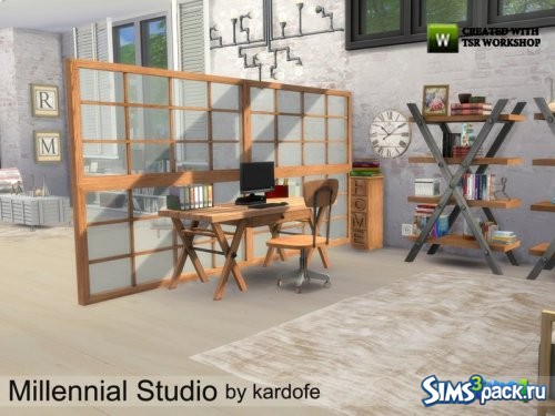 Сет Millennial Studio