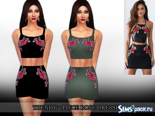 Платье Trendy Two Piece Rose от Saliwa