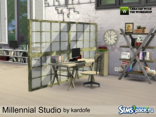 Сет Millennial Studio