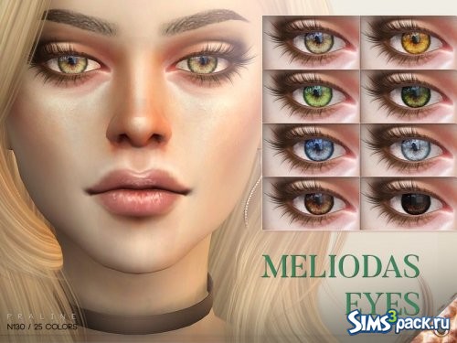 Линзы Meliodas от Pralinesims