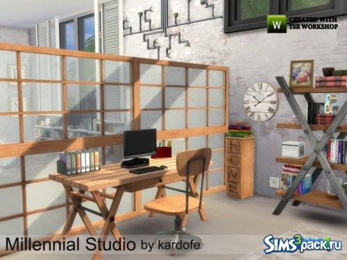 Сет Millennial Studio