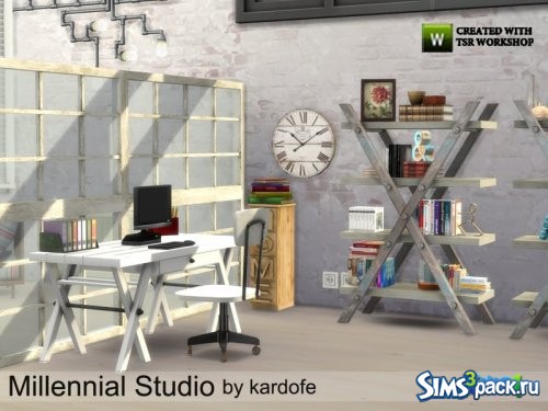 Сет Millennial Studio