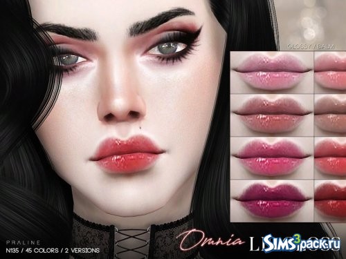 Блеск для губ Omnia от Pralinesims