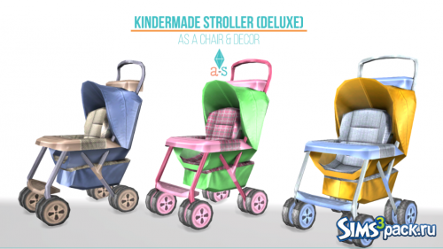 Коляска Kindermade (Deluxe) от bsimth