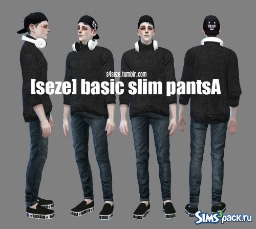 Брюки Basic slim от seze