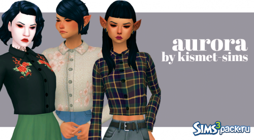 Рубашка AURORA от KISMET SIMS