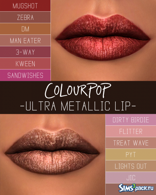 Помада COLOURPOP ULTRA METALLIC от simpliciaty