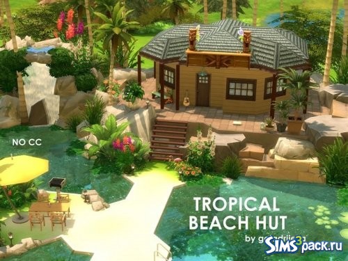 Дом Tropical Beach Hut