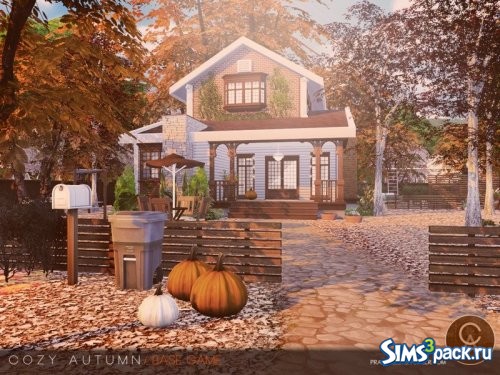 Дом Cozy Autumn от Pralinesims