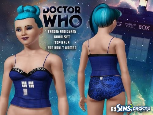 Бикини Doctor Who от Downy Fresh